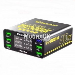 Зарядное устройство Mechanic F-Power 6 (5xUSB/1xUSB QC3/40W)