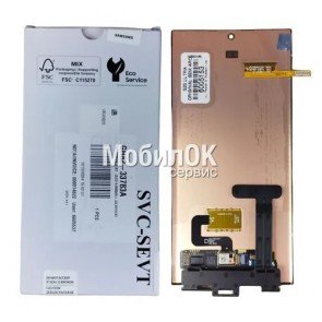 Дисплей для Samsung S918B Galaxy S23 Ultra черный, оригинал, без рамки, разборка (GH82-33783A)