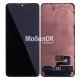 Дисплей для Samsung G996 Galaxy S21 Plus черный, оригинал, без рамки, разборка (GH82-24555A)
