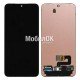 Дисплей для Samsung S916B Galaxy S23 Plus черный, оригинал, без рамки, разборка (GH82-31245A)