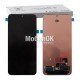 Дисплей для Samsung S931B Galaxy S25 черный, оригинал, без рамки, разборка (GH82-36327A)