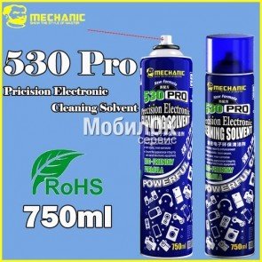 Средство для очистки плат и контактов Mechanic 530 Pro (750 мл)