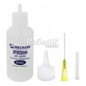 Баночка для жидкости с дозатором Mechanic MC-PE50 пластиковая (50 мл)