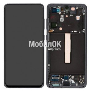 Дисплей для Samsung G990 Galaxy S21 FE Grey в сборе с рамкой, оригинал (GH82-26414A)