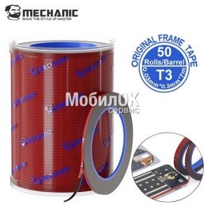 Двухсторонний скотч Mechanic T3, 3 мм, для приклеивания сенсоров, дисплеев, крышек, 0,23 мм, 7 м