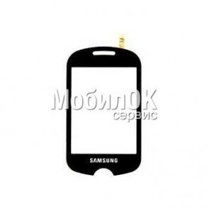 Стекло корпуса для Samsung G935F Galaxy S7 Edge розовое