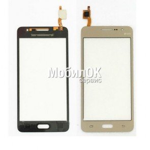 Сенсорный экран для Samsung G530F/G530H Galaxy Grand Prime золотистый