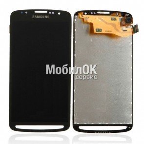 Дисплей для Samsung i9295 Galaxy S4 Active серый, с тачскрином