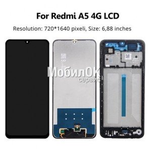 Дисплей для Xiaomi Redmi A5 4G/Poco C71 (Euro ver) BIG черный, с тачскрином PRC (169.5мм)
