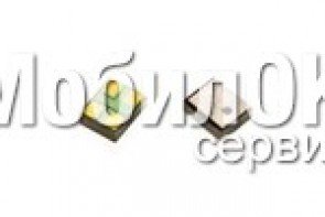 Микрофон для Sony Ericsson K550/P1/ W610/ W710/W890/ W910/ W960/ Z710/ Motorola V8/V9/ HTC Touch