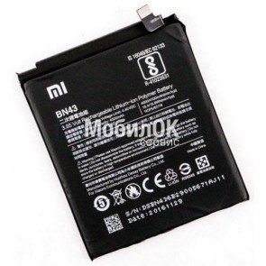 АКБ для Xiaomi Redmi Note 4X (BN43) 4000mAh