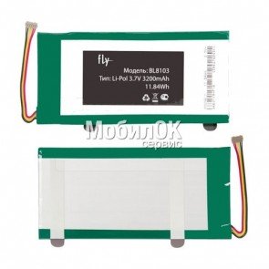 АКБ для China-Phone universal (124*68*3,8mm) 4510mAh