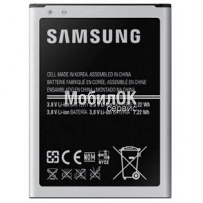 АКБ для Samsung J110 Galaxy J1 Ace (EB-BJ110ABE) 1900mAh