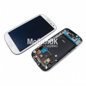 Дисплей для Samsung I9300 Galaxy S3 белый, оригинал, полная сборка (GH97-13630B)