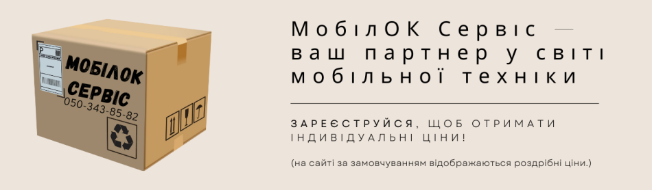 Слайдер для главной страницы #1